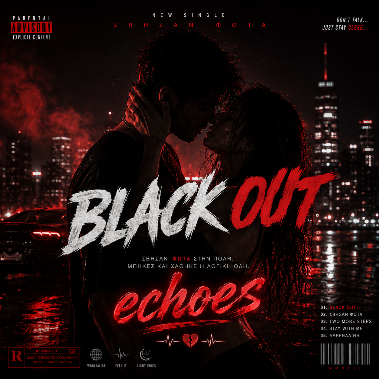 Black Out